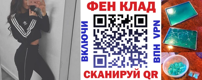 гидра ССЫЛКА  купить наркоту  Азов  Amphetamine 98% 