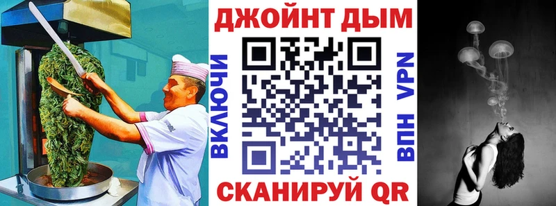 что такое наркотик  Азов  Еда ТГК конопля 