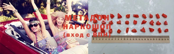 индика Карталы