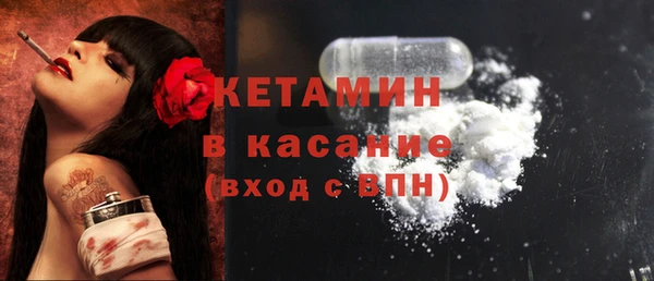 ГАЛЛЮЦИНОГЕННЫЕ ГРИБЫ Карпинск