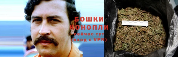 мяу мяу кристалл Касимов