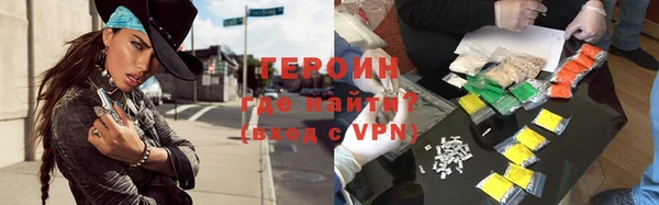 ГАЛЛЮЦИНОГЕННЫЕ ГРИБЫ Карпинск