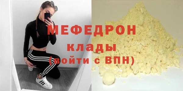 индика Карталы