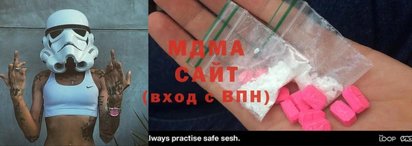 ГАЛЛЮЦИНОГЕННЫЕ ГРИБЫ Карпинск