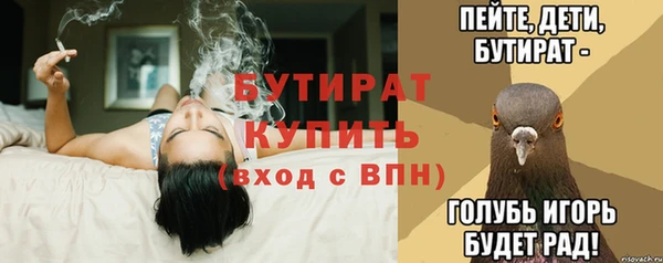 индика Карталы
