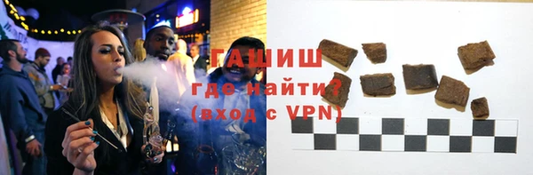 ГАЛЛЮЦИНОГЕННЫЕ ГРИБЫ Карпинск