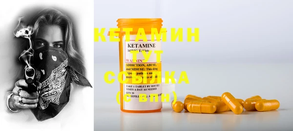 индика Карталы