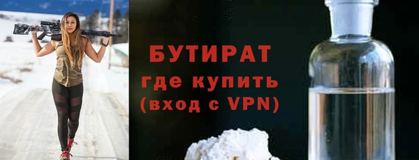 индика Карталы