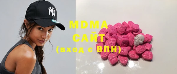 индика Карталы