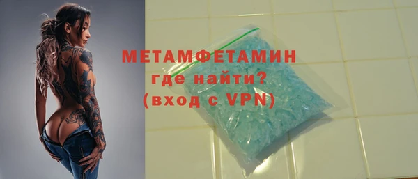 ГАЛЛЮЦИНОГЕННЫЕ ГРИБЫ Карпинск