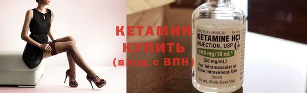 индика Карталы