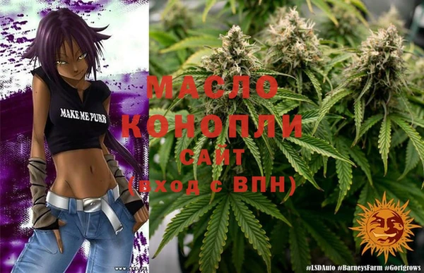 ГАЛЛЮЦИНОГЕННЫЕ ГРИБЫ Карпинск