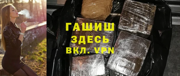 ГАЛЛЮЦИНОГЕННЫЕ ГРИБЫ Карпинск
