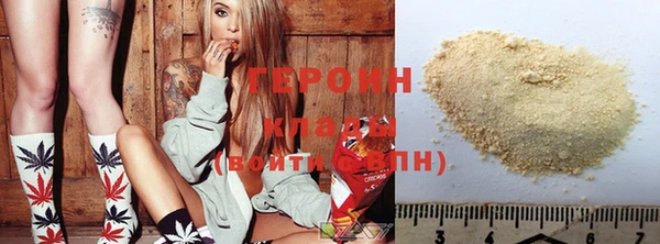 ГАЛЛЮЦИНОГЕННЫЕ ГРИБЫ Карпинск