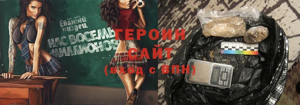 индика Карталы