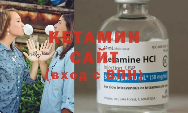 ГАЛЛЮЦИНОГЕННЫЕ ГРИБЫ Карпинск