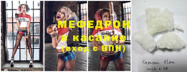 индика Карталы