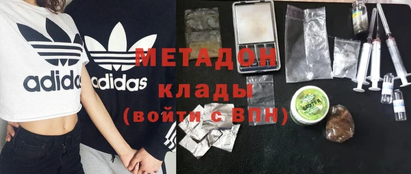 индика Карталы
