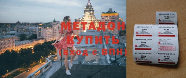 ГАЛЛЮЦИНОГЕННЫЕ ГРИБЫ Карпинск