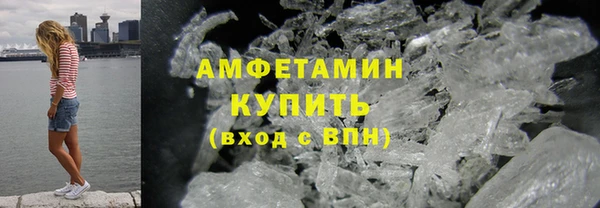 ГАЛЛЮЦИНОГЕННЫЕ ГРИБЫ Карпинск