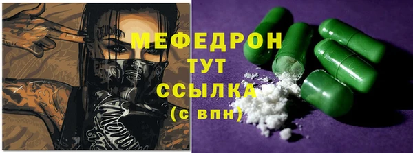 индика Карталы