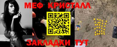 Альфа ПВП Комсомольск-на-Амуре