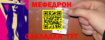 прущие грибы Конаково