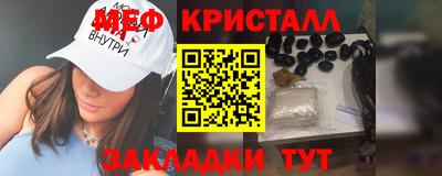 прущие грибы Конаково