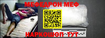 прущие грибы Конаково