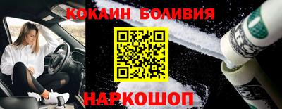 прущие грибы Конаково