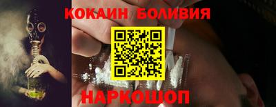 Альфа ПВП Комсомольск-на-Амуре