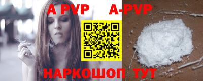 прущие грибы Конаково