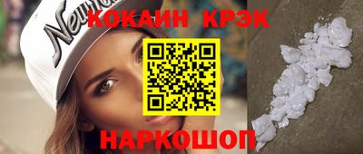 Альфа ПВП Комсомольск-на-Амуре
