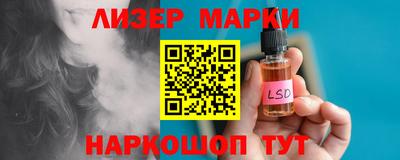 прущие грибы Конаково