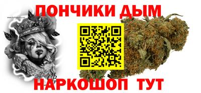гидра Рыбинск