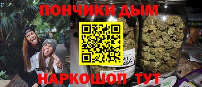молекула духа Рязань
