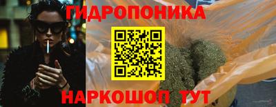 спайс Коммунар