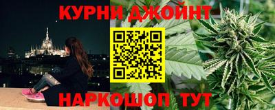 Альфа ПВП Комсомольск-на-Амуре
