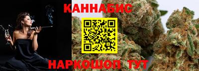 Альфа ПВП Комсомольск-на-Амуре