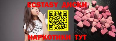 Альфа ПВП Комсомольск-на-Амуре