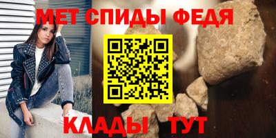 Альфа ПВП Комсомольск-на-Амуре