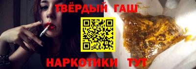 прущие грибы Конаково