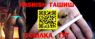 спайс Коммунар