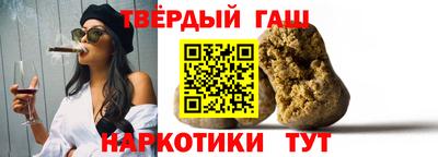спайс Коммунар
