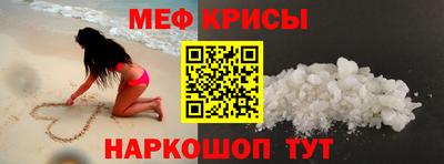 прущие грибы Конаково