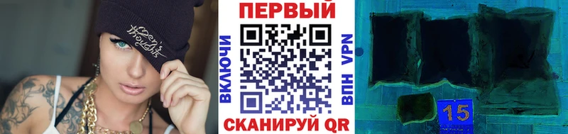 Первитин кристалл Азов