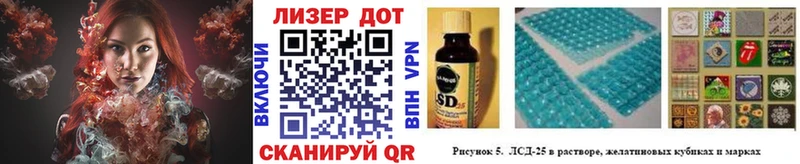 Марки NBOMe 1,8мг  купить наркоту  Азов 