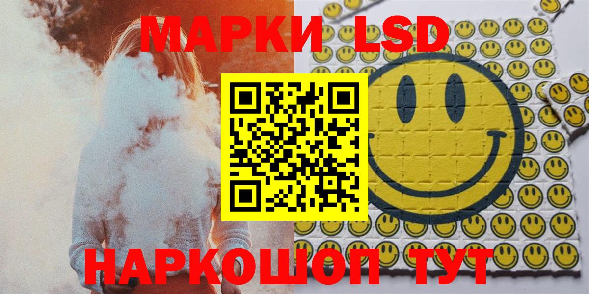 АМФЕТАМИН Азов